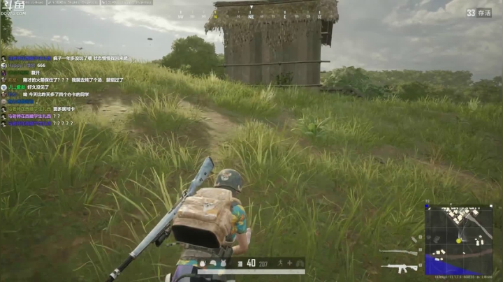 【绝地求生】Happy丨疯子的精彩时刻 20210424 11点场