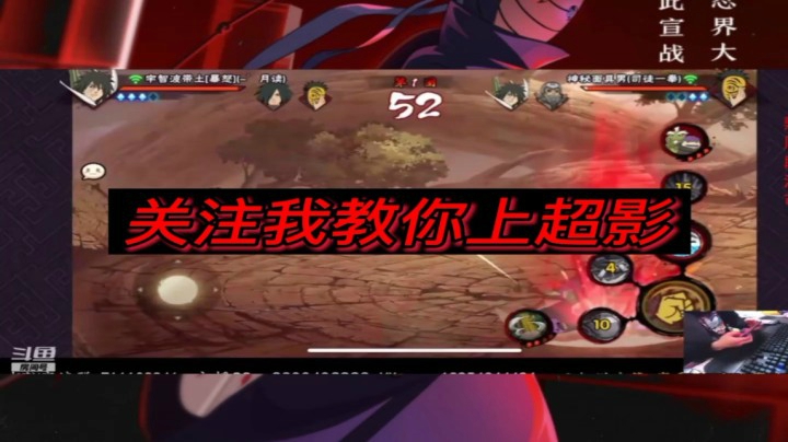 虎皮面具男影级分段无情穿三秀