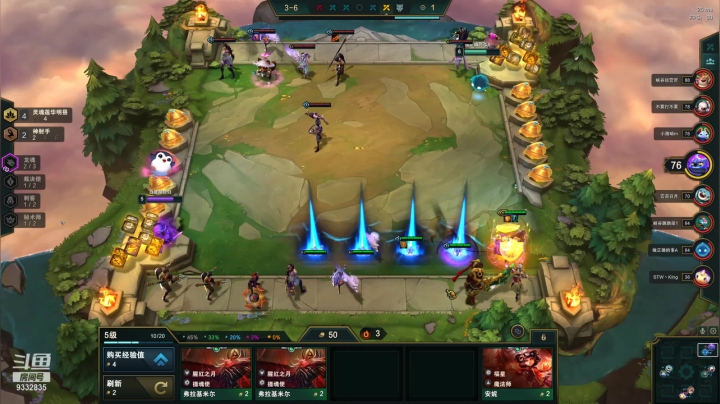 【2021-04-24 01点场】峡谷跳跳染：上什么大师上炕都费劲QAQ