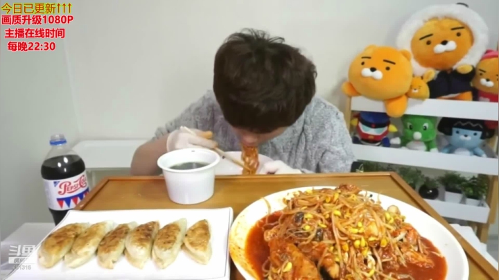 【美食】暖声小靖哥的精彩时刻 20210424 11点场