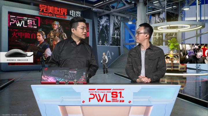【2021-04-24 17点场】alex卞正伟：【alex解说】天禄 vs D13