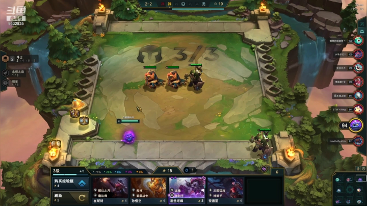 【2021-04-23 21点场】峡谷跳跳染：上什么大师上炕都费劲QAQ