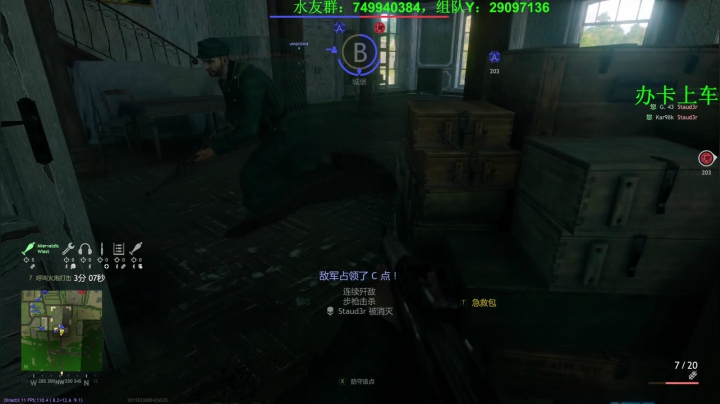 【2021-04-23 18点场】吸水的大象：直播：11点-15点，19点-22点