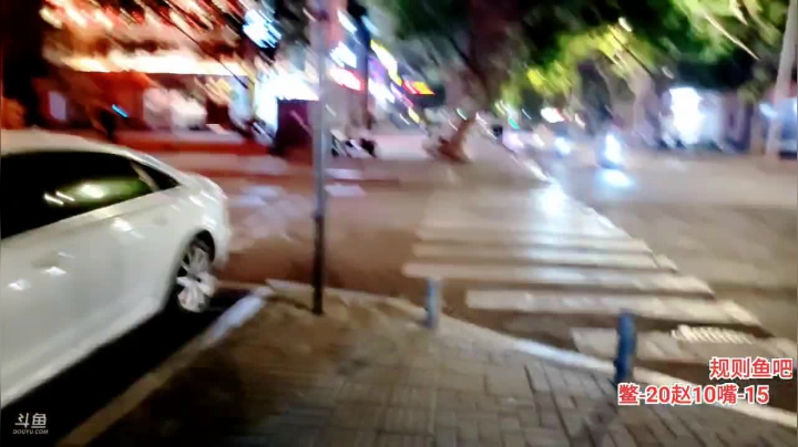 【2021-04-24 00点场】大嘴love：福州日行一善