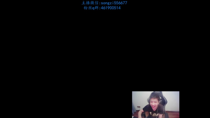 【2021-04-24 20点场】douyu丶松子：蛮王：版本T0 选到=包赢