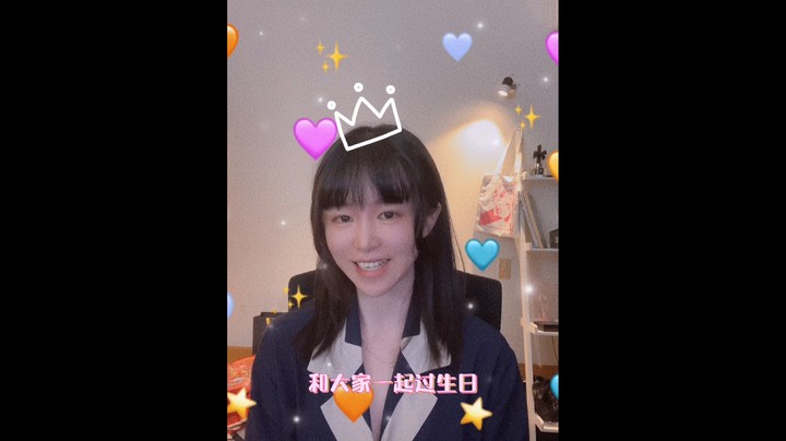 【小草莓】生日了，你会来陪我吗？