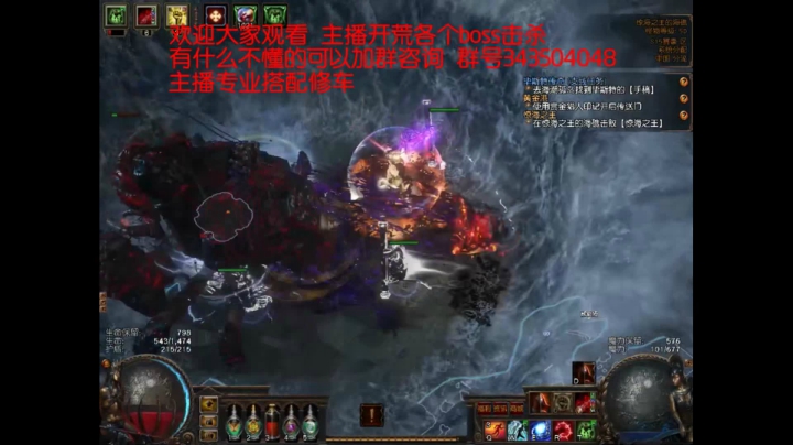 爱剪辑-4月23号开荒集锦