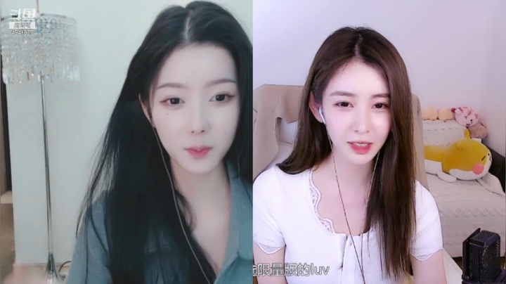 【2021-04-24 00点场】晒网的慧儿呀：也许世间所有的美好都在眼前