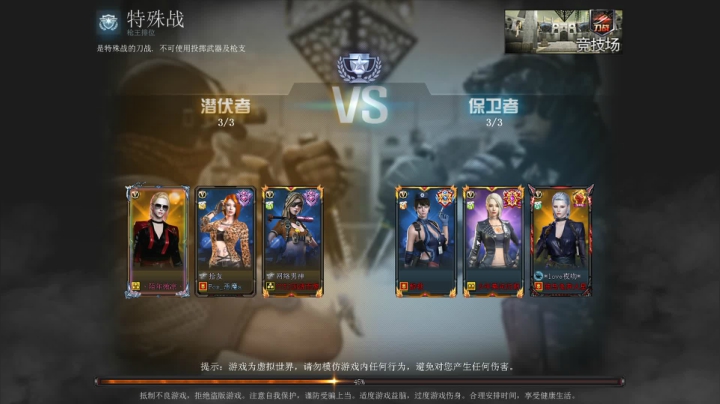 【2021-04-23 22点场】帝都幽冥鬼戕：鬼戕：老年刀战幽灵玩家！排位滴滴我！