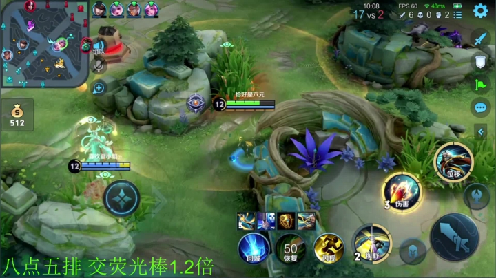 【王者荣耀】骚白的精彩时刻 20210424 19点场