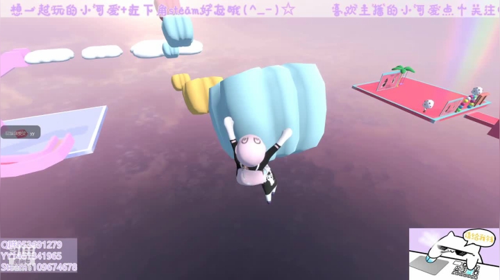 【2021-04-23 17点场】阳吖阳吖阳：瞧一瞧看一看 瞧不了吃亏 看不了上当啊哈