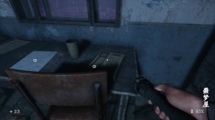 【2021-04-24 12点场】琼斯小卫：超现实恐怖《猛鬼办公室》首播~胆小勿入