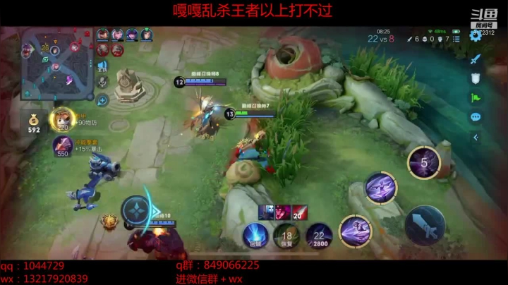 筱Kccc的精彩时刻 20210424 20点场(8)
