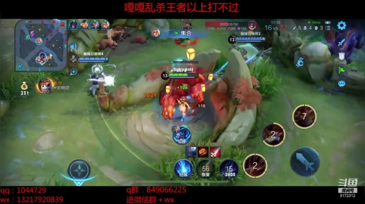 筱Kccc的精彩时刻 20210424 20点场