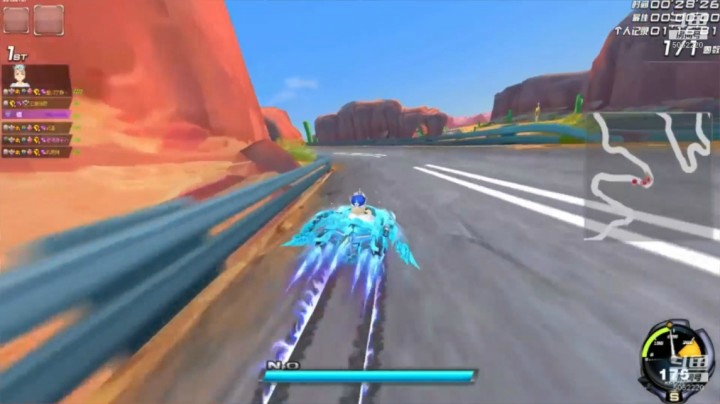 排位一把66号公路