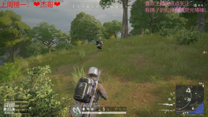 【2021-04-23 20点场】就是崔崔阿：愉快的一天从这里开始吧