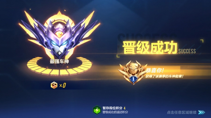 玩的比较垃圾
