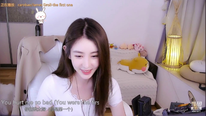 【2021-04-23 22点场】晒网的慧儿呀：也许世间所有的美好都在眼前