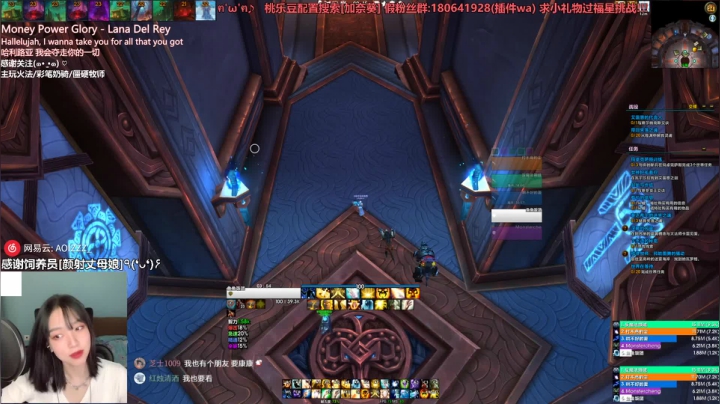 【2021-04-23 23点场】加奈葵：不配不配不配