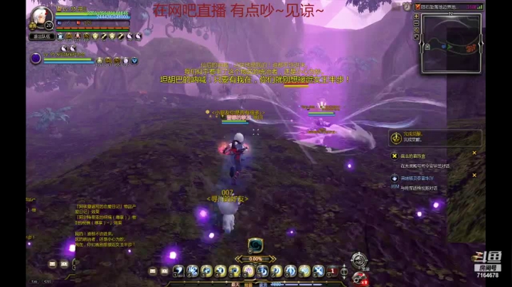 【2021-04-23 17点场】小伊小一：伴剑而生，仗剑为皇！华中剑皇
