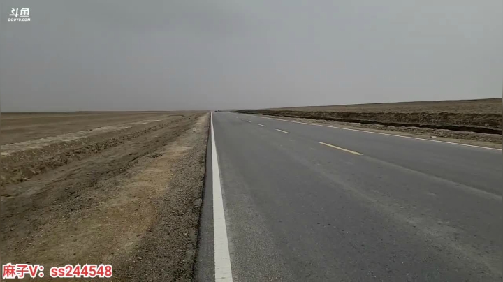 【2021-04-24 15点场】叶子户外：《纪实直播》新疆之旅→西北东台吉乃尔湖