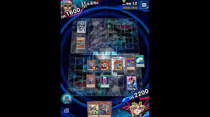 【2021-04-24 22点场】龙桑灬：冲一冲~龙桑的游戏次元