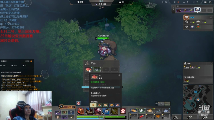 【2021-04-23 23点场】林青玉：【青玉】至高永恒！