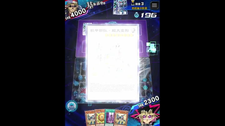 【2021-04-24 20点场】龙桑灬：冲一冲~龙桑的游戏次元