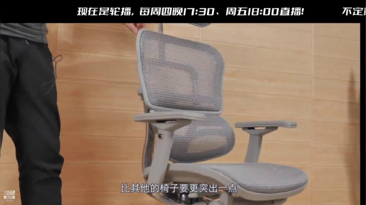 【数码科技】科技美学中国的精彩时刻 20210424 11点场