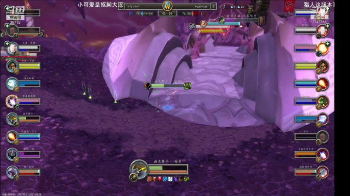 第一届评级比赛B组录像 (5)