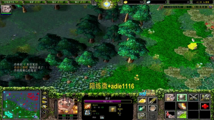 【2021-04-24 17点场】Dota小蝴蝶：宇宙第一难胖子！他来了！多重！~