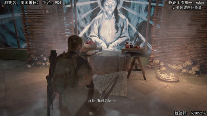 【2021-04-23 14点场】兔了了丶：【恐怖在线】：经典恐怖大作