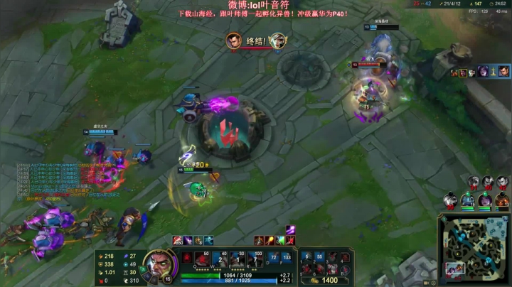 【2021-04-24 00点场】叶音符：叶音符:全英雄打野教学 版本答案