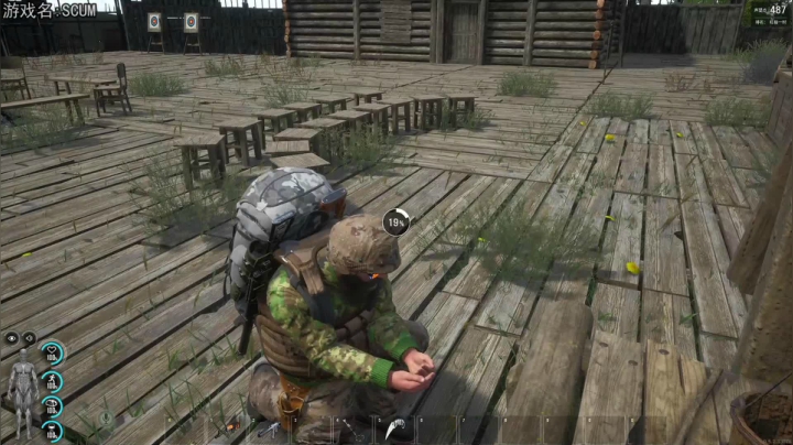 【2021-04-24 18点场】巴格拉斯：热爱生活，走进巴叔