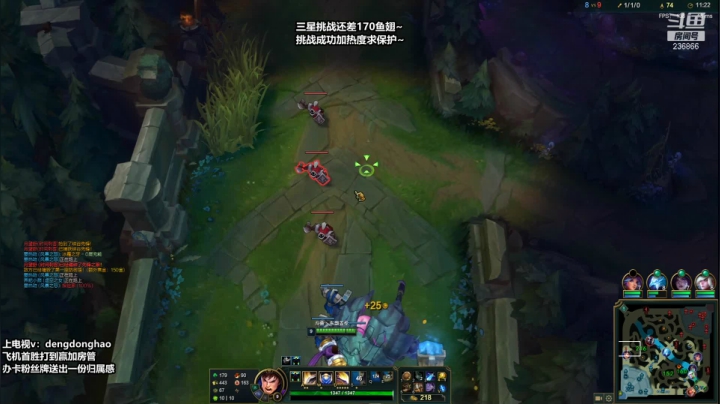 【2021-04-24 04点场】东灏盖伦：国服最持久盖伦 s7滴神~