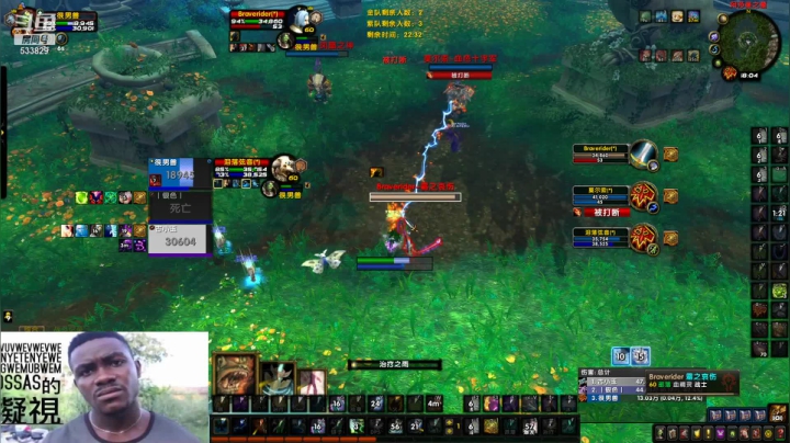 【2021-04-22 17点场】李哓峰：野牛PVPPPPPPPP