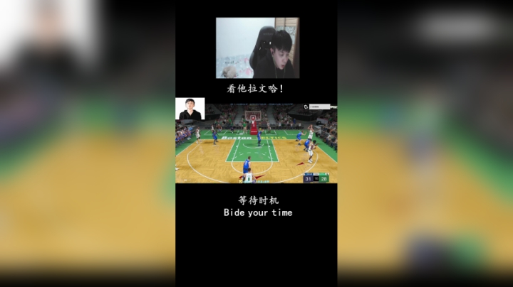 到底传不传给拉文啊你_01