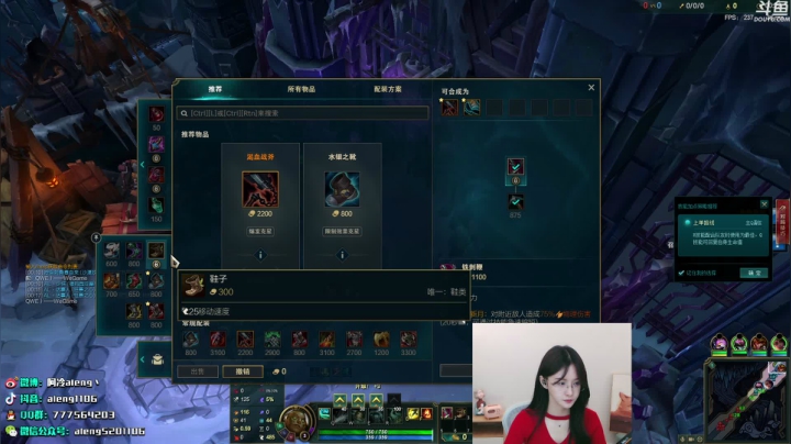 【2021-04-23 23点场】阿冷aleng丶：双倍亲密度四倍上限~