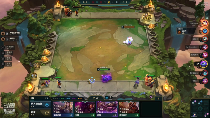 【2021-04-23 23点场】峡谷跳跳染：上什么大师上炕都费劲QAQ