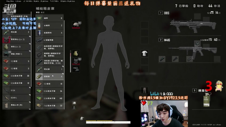 有点意思