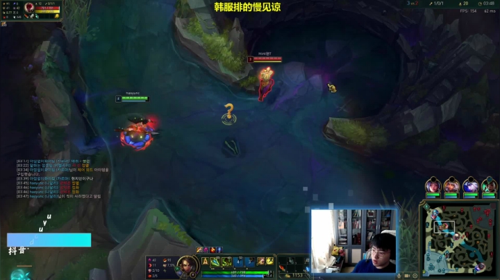 【2021-04-24 08点场】憨憨打野：韩服大师野王:100%胜率打野教学