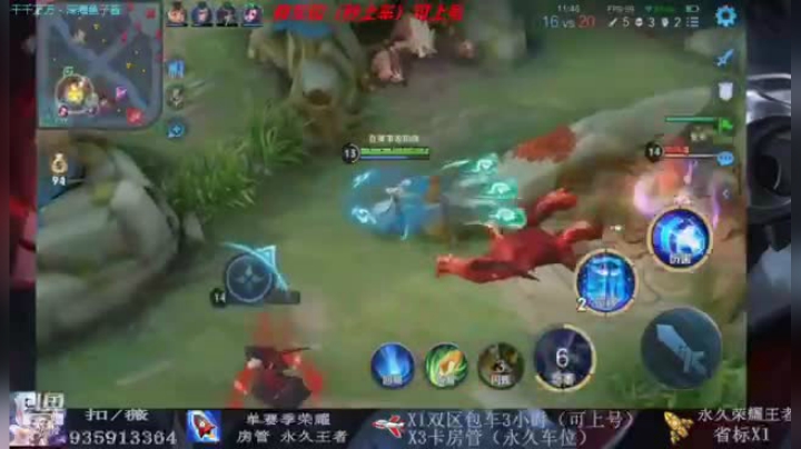 猎杀时刻11