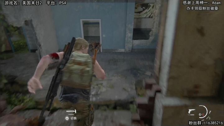 【2021-04-23 12点场】兔了了丶：【恐怖在线】：经典恐怖大作