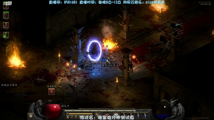 【2021-04-23 23点场】nice荣哥哥：快乐炉石，Best炉石！