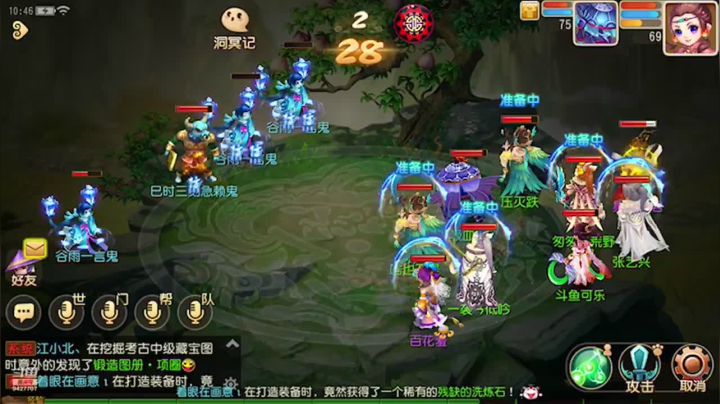 【2021-04-24 10点场】雪上喝可口可乐：梦幻般的好玩