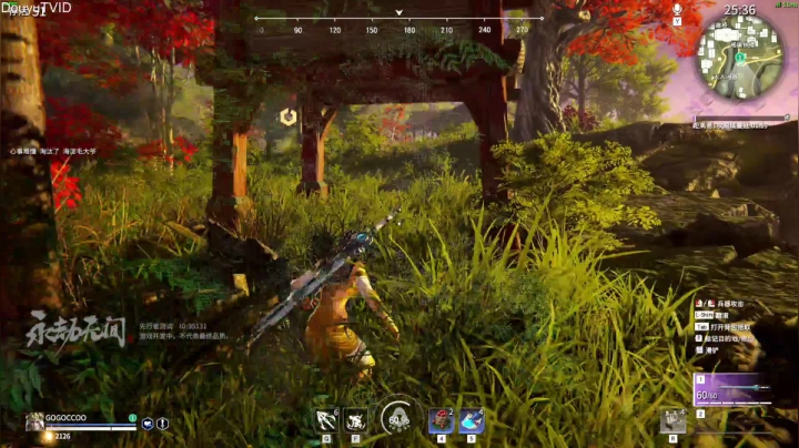 【2021-04-24 19点场】这个ID很流弊：菜起来了 （ID