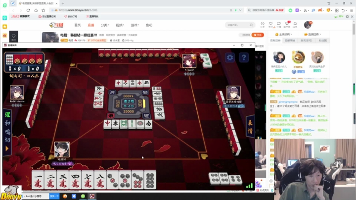 【2021-04-24 05点场】电棍：电棍：韩服钻一排位赛!!!