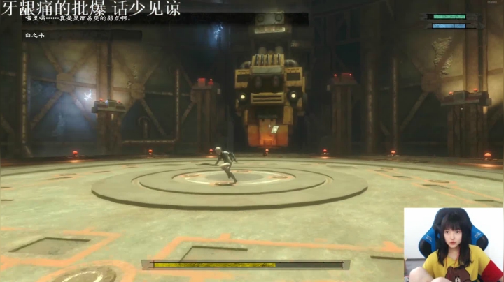 【2021-04-24 15点场】小蝌蚪羊月：小蝌蚪：峡谷之巅AD王