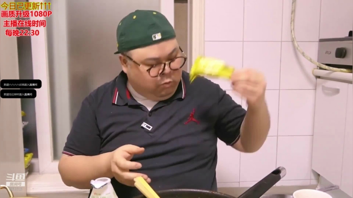 【美食】暖声小靖哥的精彩时刻 20210424 11点场