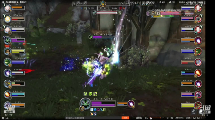 第一届评级比赛B组录像 (1)